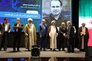 انتخاب دکتر عبدالحمید معرفی عضو هیات علمی دانشگاه اصفهان به عنوان استاد سرآمد کرسی های نظریه پردازی؛ نقد و مناظره