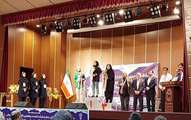 درخشش تیم آمادگی جسمانی دانشجویان دختر دانشگاه اصفهان در چهارمین المپیاد فرهنگی ورزشی دانشجویان شاهد و ایثارگر کشور
