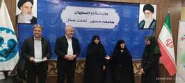 جوانان در دفاع مقدس نقشی بسیار مهم و اثرگذار داشتند
