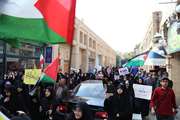 حضور با شکوه دانشگاهیان دانشگاه اصفهان در راهپیمایی سیزده آبان 1402 