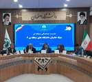 رئیس مرکز برنامه ریزی استراتژیک ریاست جمهوری :باید در دانشگاه ها شبکه دانشجویی خیرین راه اندازی شود