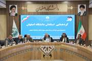 جهاد علمی و جهاد تبیین دو مأموریت اصلی بسیج استادان است 