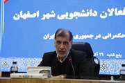 وظیفه مجلس طراحی نقشه راه است تا دولت بتواند مسیری هموار در راه پیشرفت کشور طی کند
