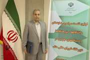 نماينده معاون اداري، مالي و مديريت منابع در امور بودجه منصوب شد 