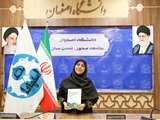 تالیف کتاب ترویکای گازی در بازار گاز اروپا از انتشارات والتر دگرویتر،توسط عضو هیات علمی گروه علوم سیاسی دانشگاه اصفهان 