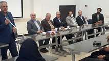 بزرگداشت روز عصای سفید در دانشگاه اصفهان