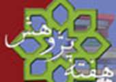  استفاده از توانمندي هاي دانشگاه باعث حل مشكلات صنعت در جامعه مي شود