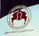  بانك اطلاعاتي مركز كارآفريني در دانشگاه
