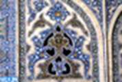 گزارش تصويري/ اصفهان گردي (مسجد جامع)