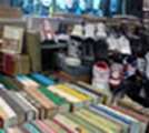 ك مثل كتاب، ك مثل كفش