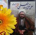 بيش از يكصد استاد برتر و نمونه دانشگاه اصفهان تجليل مي شوند