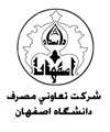 اعلام زمان مجمع عمومي عادي ساليانه شركت تعاوني مصرف دانشگاه اصفهان