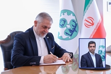 انتصاب سرپرست معاونت اداری،مالی و پشتیبانی دانشگاه اصفهان