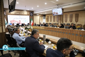  پنجاه‌وهشتمین جلسه شورای دانشگاه اصفهان