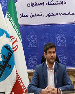 فعالیت‌ها و سیاست‌های شغلی معاونت پژوهش و فناوری دانشگاه اصفهان در یک‌سال گذشته