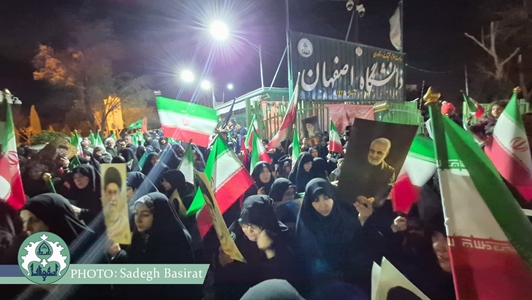 اجتماع عاشورایی جامعه دانشگاهیان اصفهان و علوم پزشکی جهت اقامه عزای رهبر انقلاب و دفاع از آرمان های انقلاب.