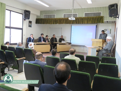 نشست معاونت برنامه ریزی راهبردی و توسعه منابع دانشگاه اصفهان با اعضای هیات علمی دانشکده الهیات و معارف اهل البیت