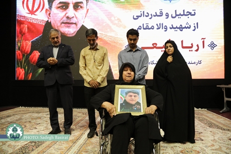  تجلیل از همکاران بازنشسته، کارمندان نمونه، برگزیده و ایده برتر دانشگاه اصفهان