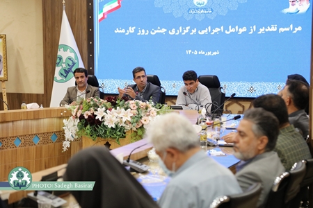 مراسم تقدیر از عوامل اجرایی برگزاری جشن روز کارمند 