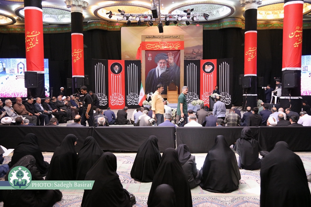 مراسم بزرگداشت پدرشهید امت در جمع دانشگاهیان اصفهان