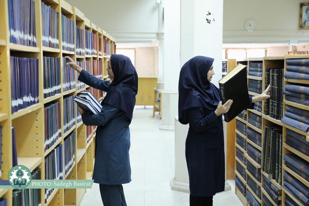 بخش مرجع، پایان نامه‌ها و خدمات اطلاعاتی کتابخانه مرکزی دانشگاه اصفهان