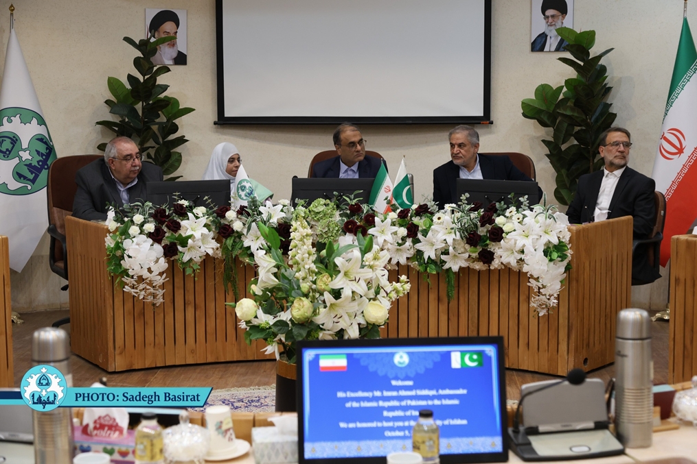 حضور سفیر پاکستان در دانشگاه اصفهان