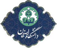 پایگاه خبری روابط عمومی